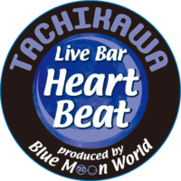 立川 Live Bar Heart Beat